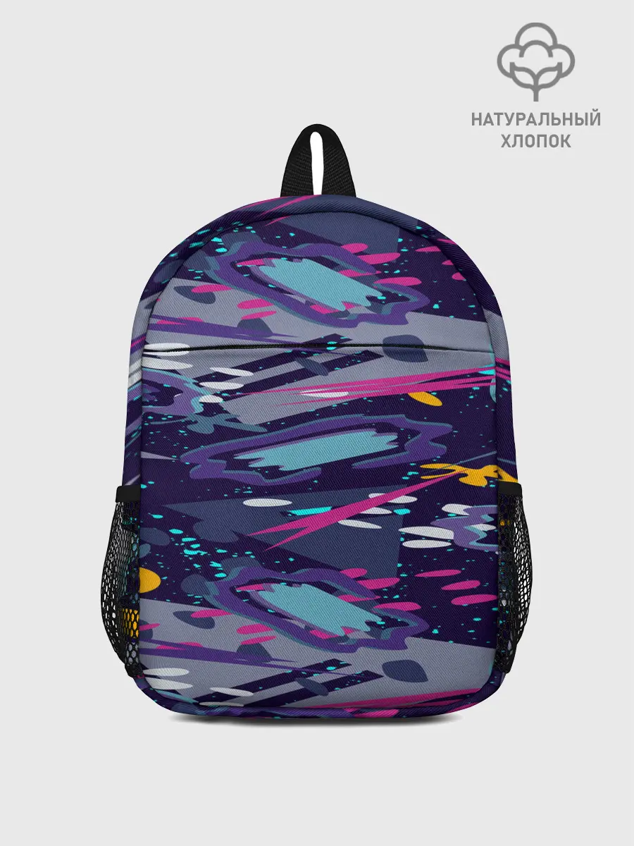 Рюкзак детский / Космический абстрактный паттерн
