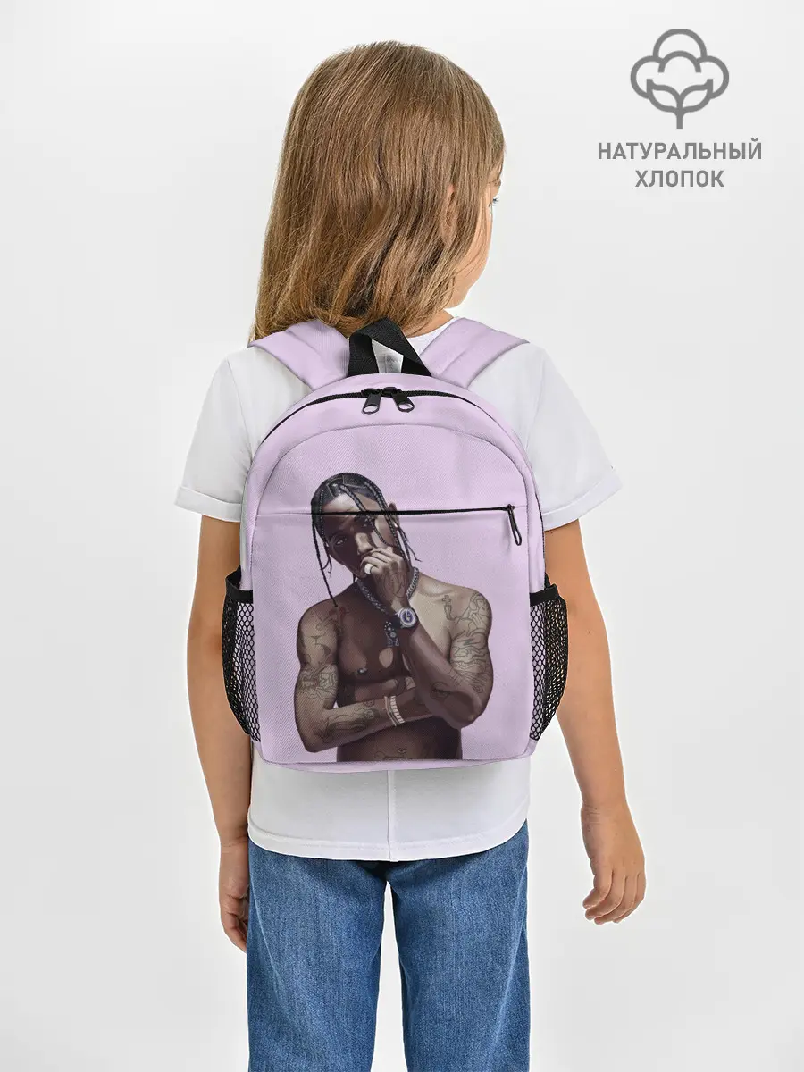 Рюкзак детский / Задумчивый Трэвис