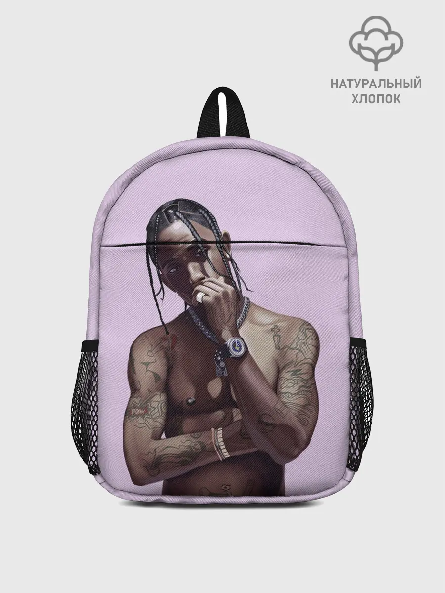 Рюкзак детский / Задумчивый Трэвис