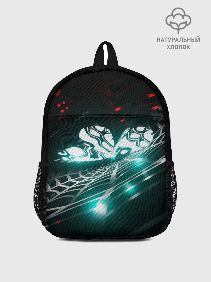 Рюкзак детский / Кибератака