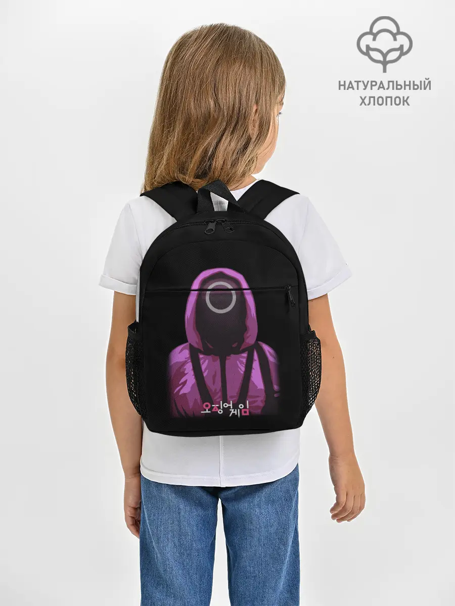 Рюкзак детский / Squid Game Circle Guy