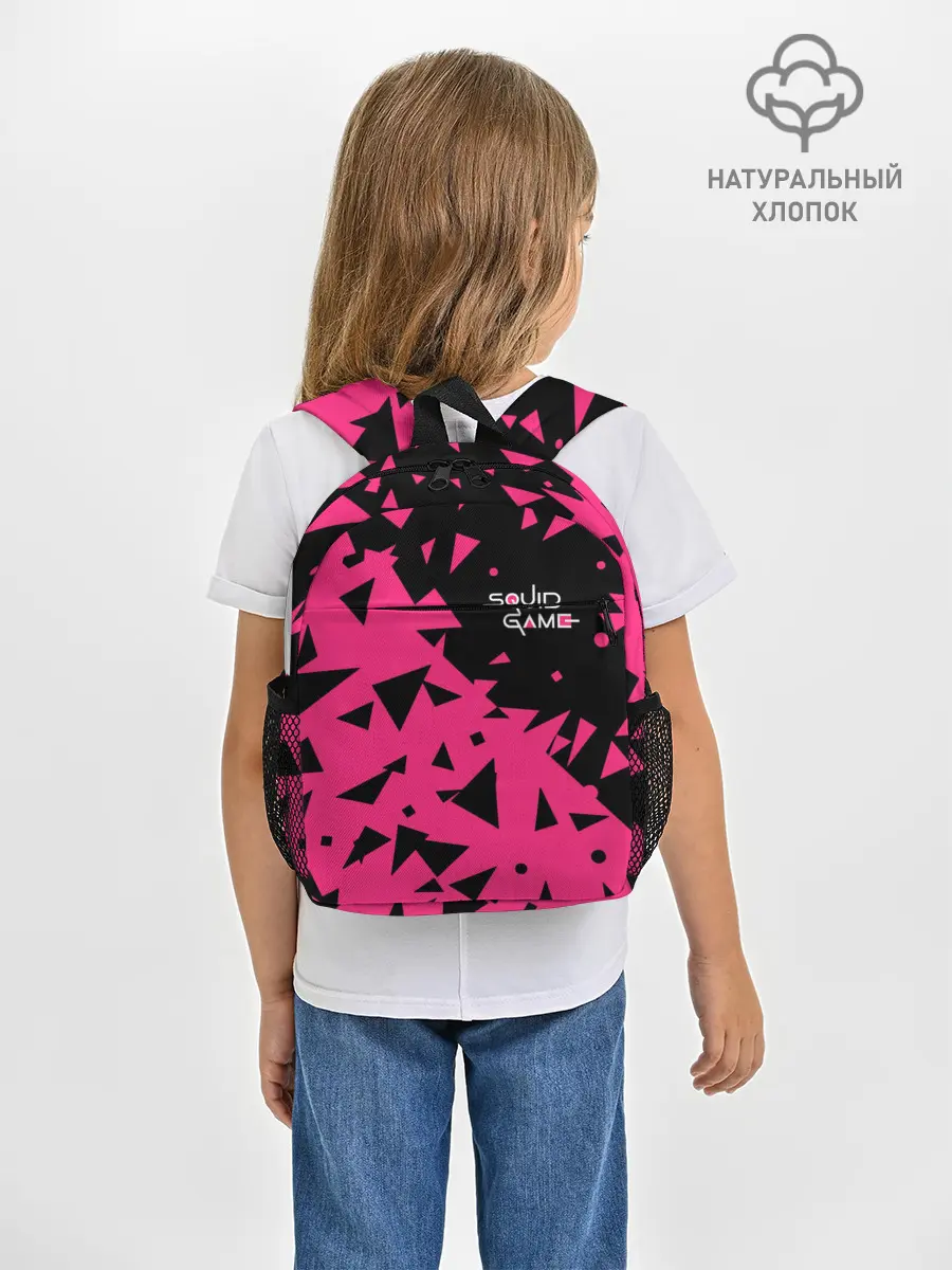 Рюкзак детский / Squid Game