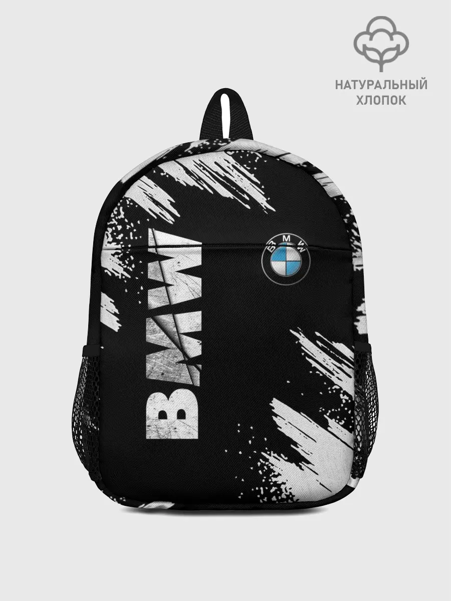 Рюкзак детский / BMW GRUNGE | БМВ ГРАНЖ
