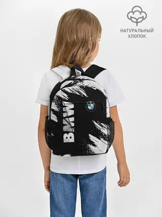 Рюкзак детский / BMW GRUNGE | БМВ ГРАНЖ