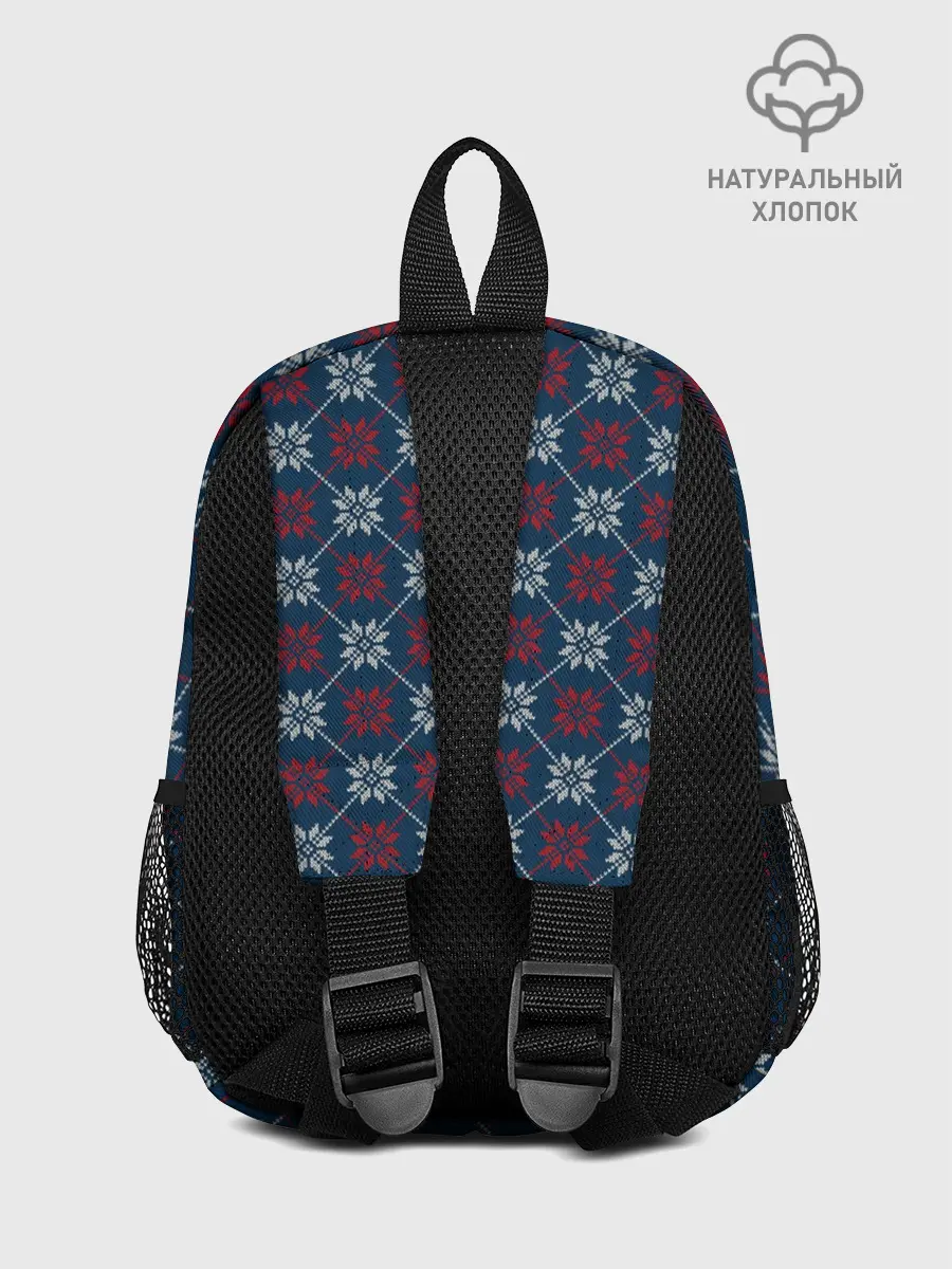 Рюкзак детский / Свитер Алатырь
