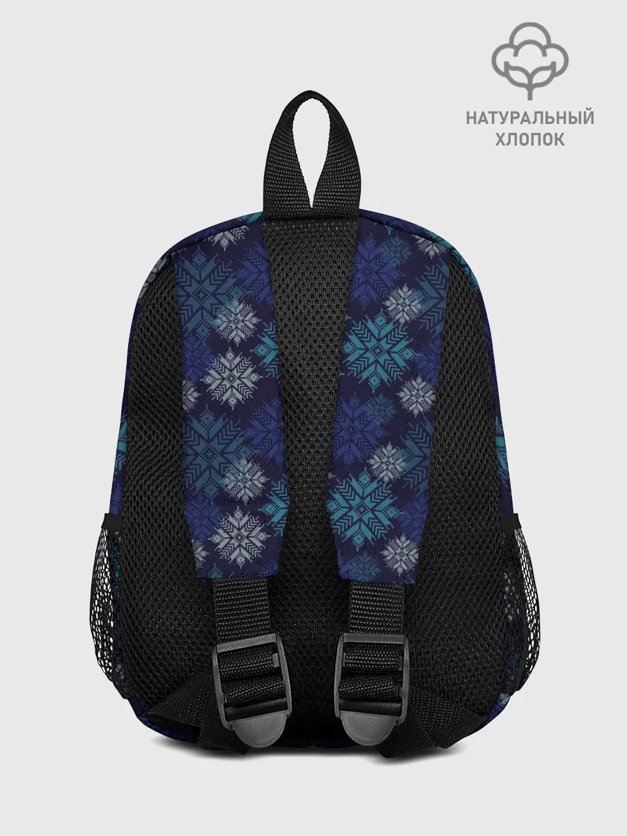 Рюкзак детский / Свитер