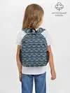 Рюкзак детский / Северные Узоры