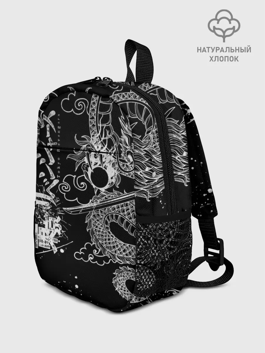Рюкзак детский / ТОКИЙСКИЕ МСТИТЕЛИ / TOKYO REVENGERS ДРАКОН