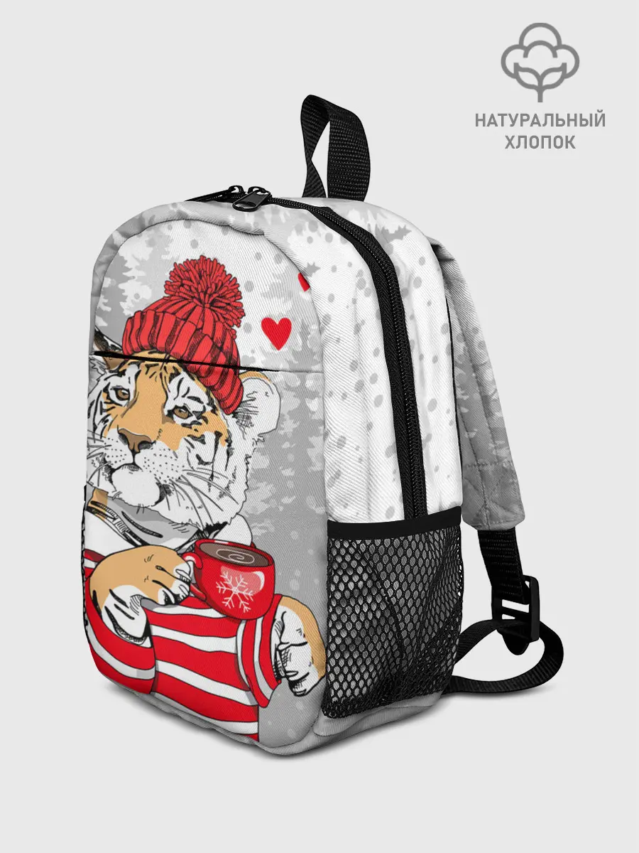 Рюкзак детский / Тигр с чашкой кофе