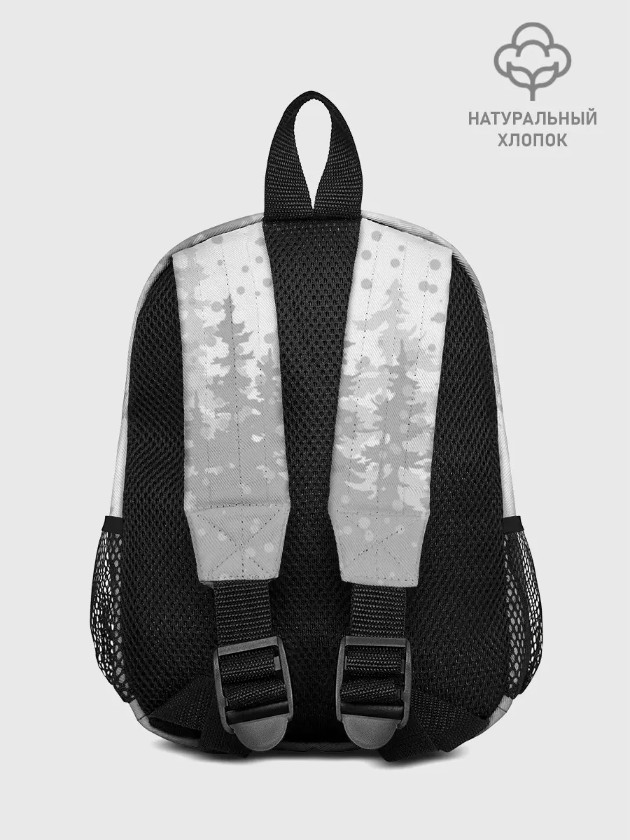 Рюкзак детский / Тигр с чашкой кофе