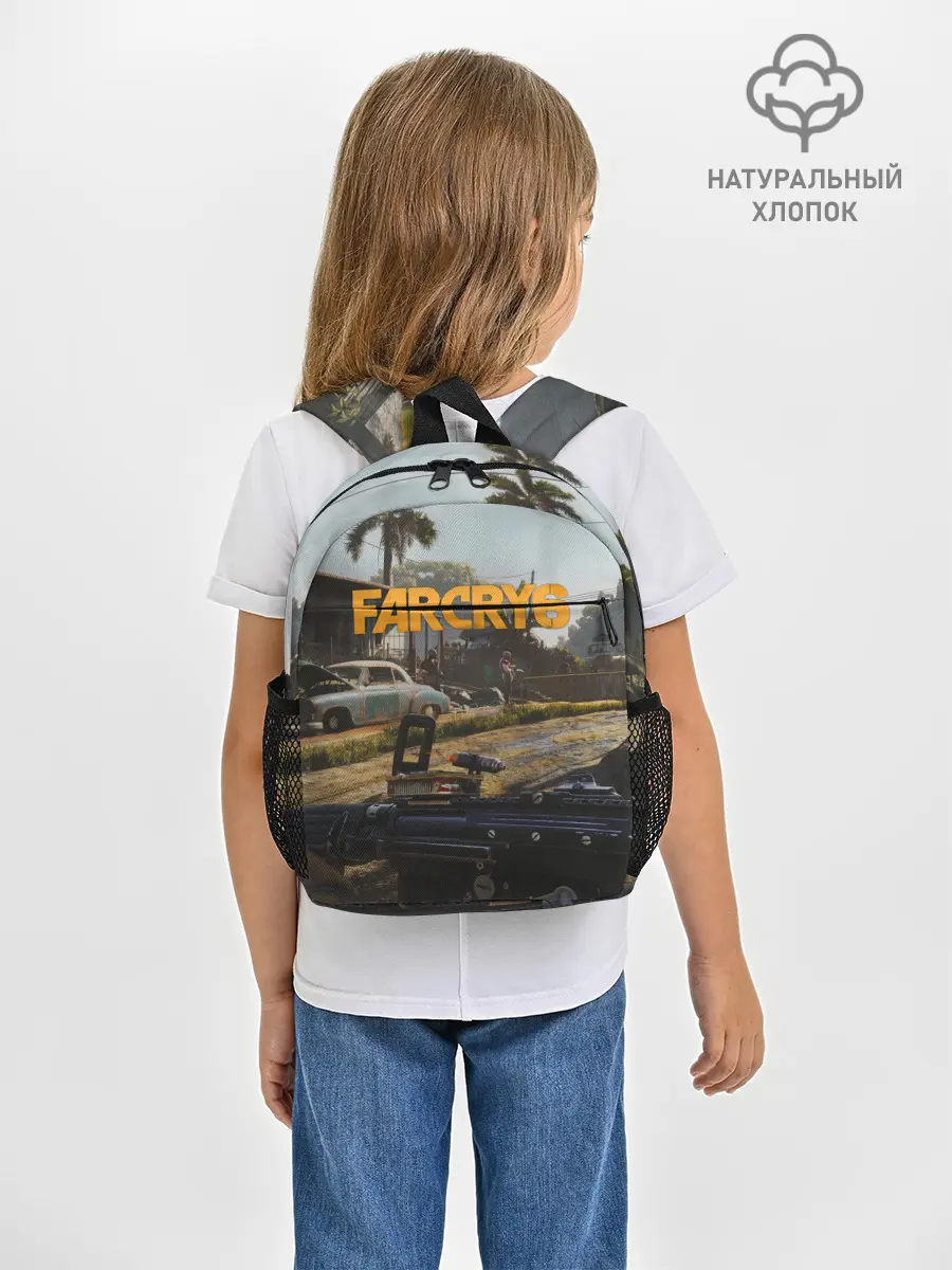 Рюкзак детский / Far Cry 6 game art