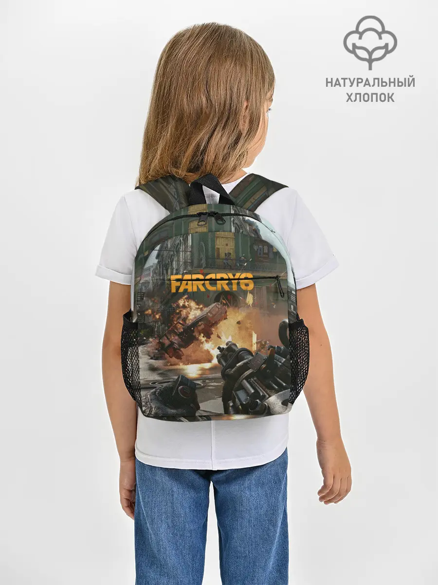 Рюкзак детский / Far Cry 6 gameplay art