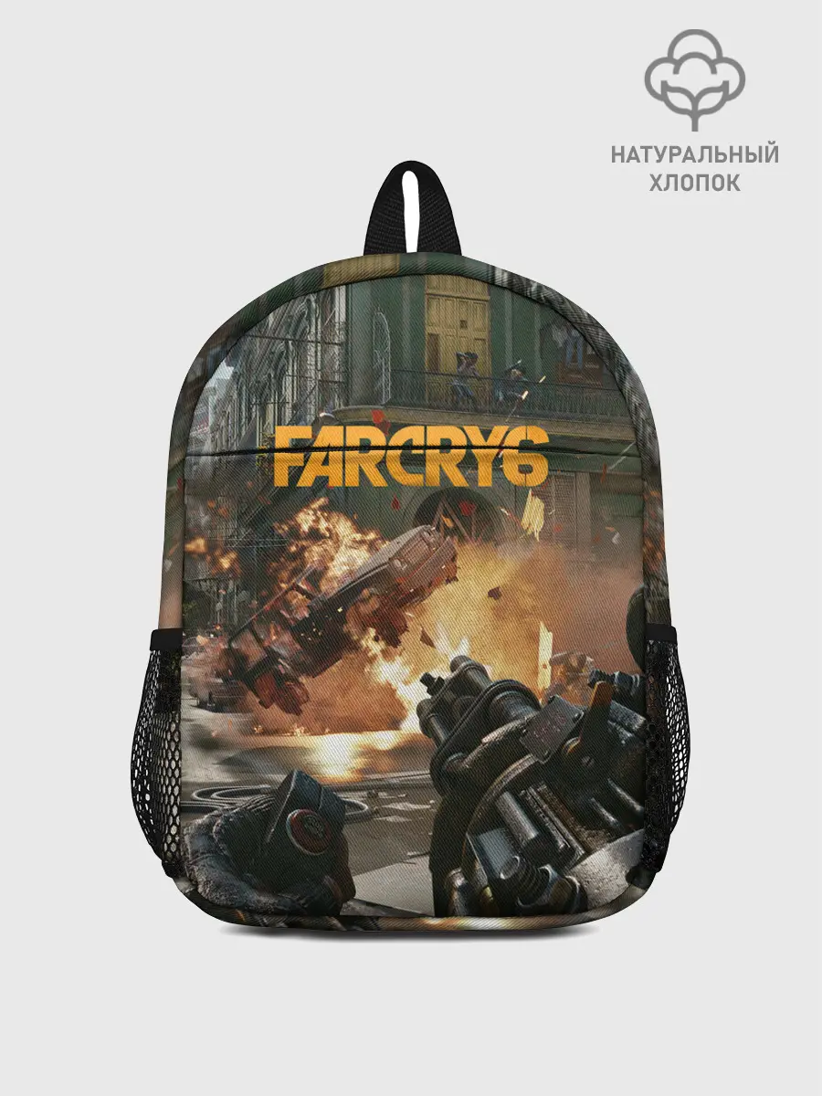 Рюкзак детский / Far Cry 6 gameplay art
