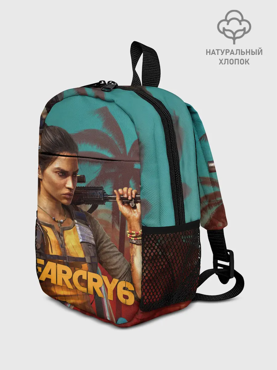 Рюкзак детский / Far Cry Dani Rojas