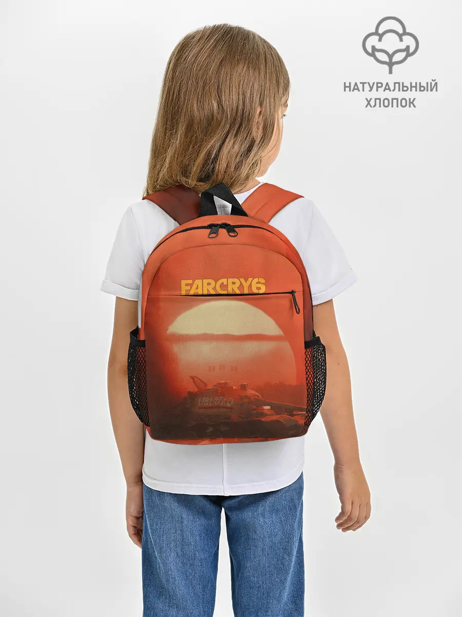 Рюкзак детский / Far Cry 6 - Libertad