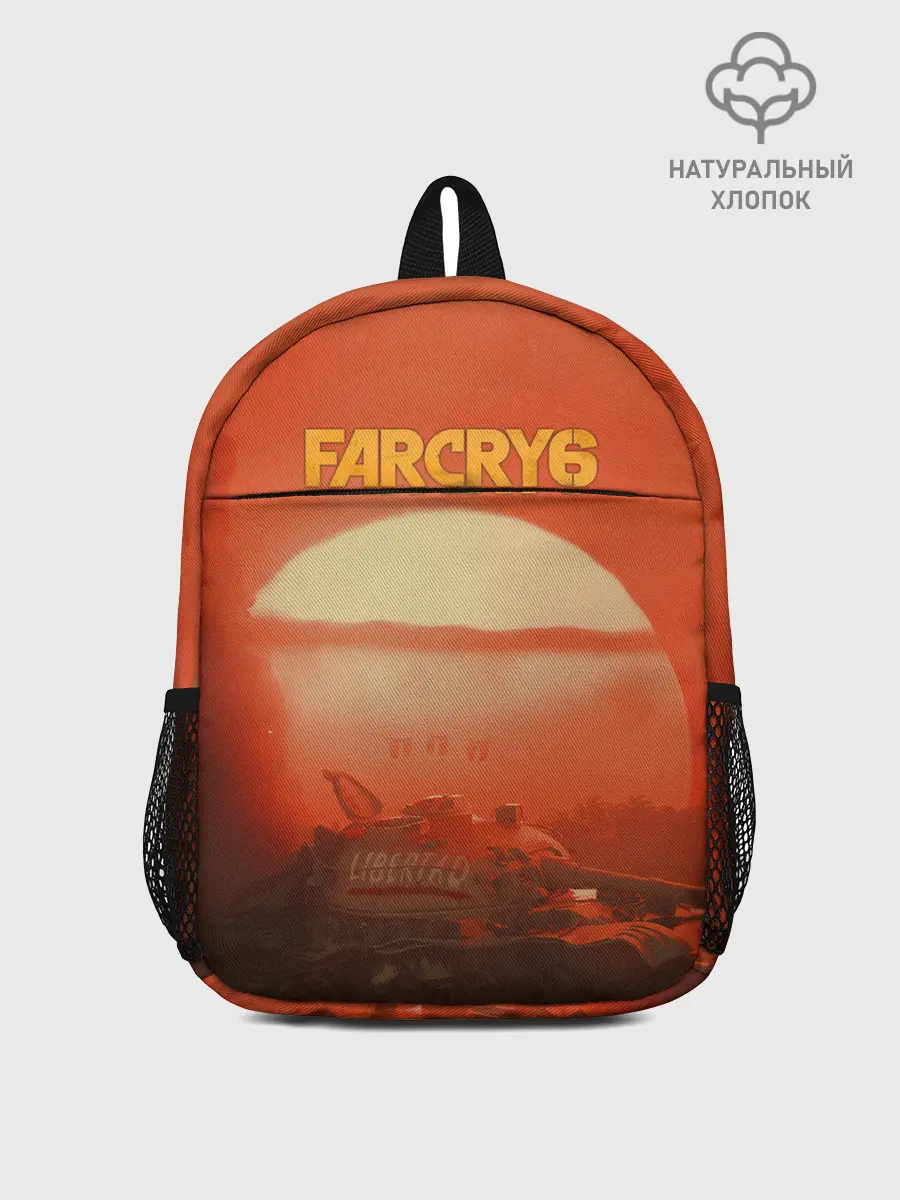 Рюкзак детский / Far Cry 6 - Libertad
