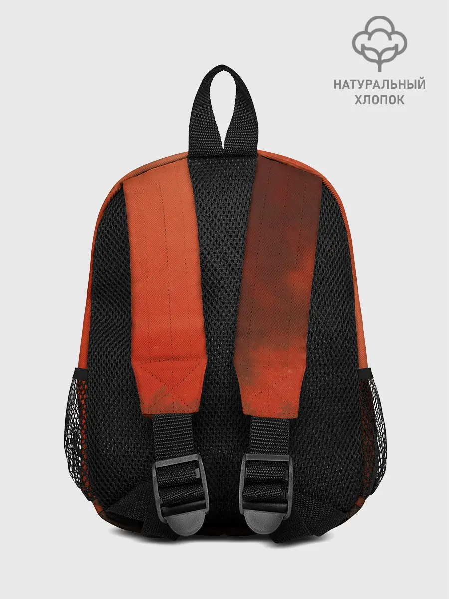 Рюкзак детский / Far Cry 6 - Libertad