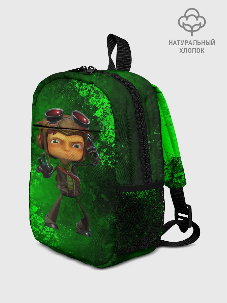 Рюкзак детский / Psychonauts 2 | Распутин
