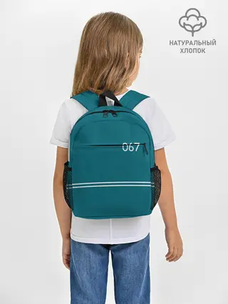 Рюкзак детский / 67