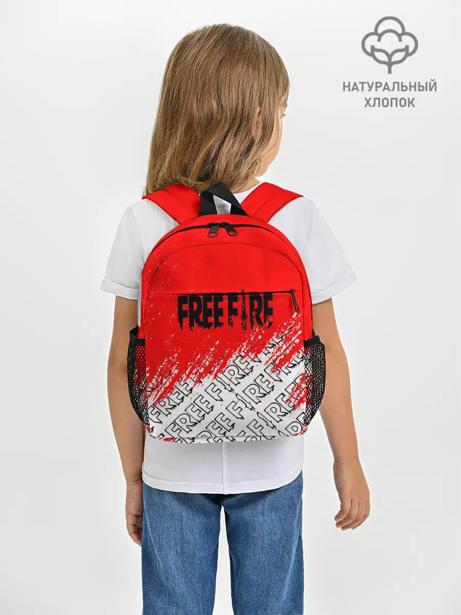Рюкзак детский / фри фаер | День Booyah,