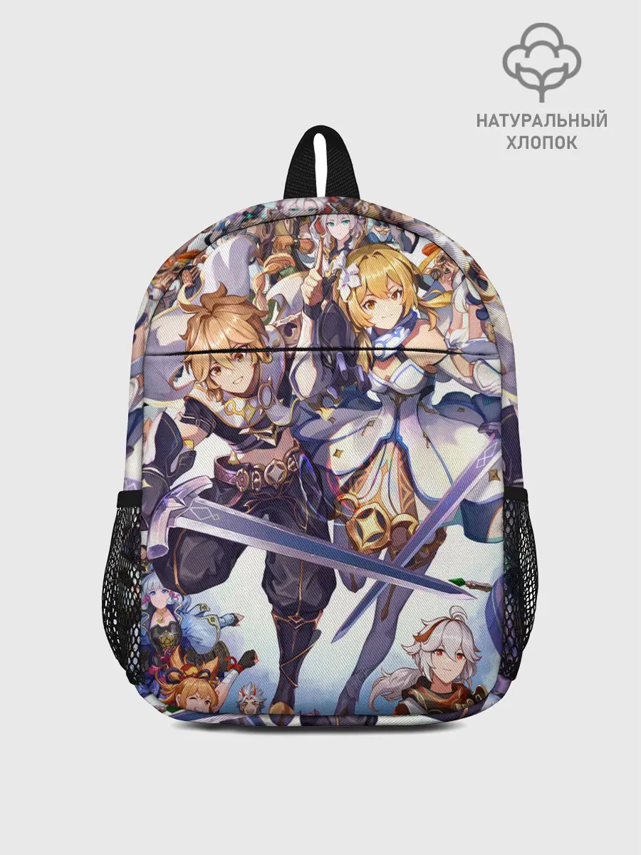 Рюкзак детский / GENSHIN IMPACT ПЕРСОНАЖИ