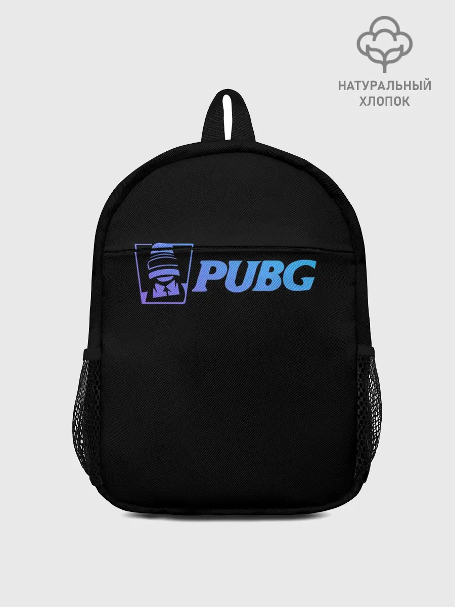 Рюкзак детский / PUBG NEON,