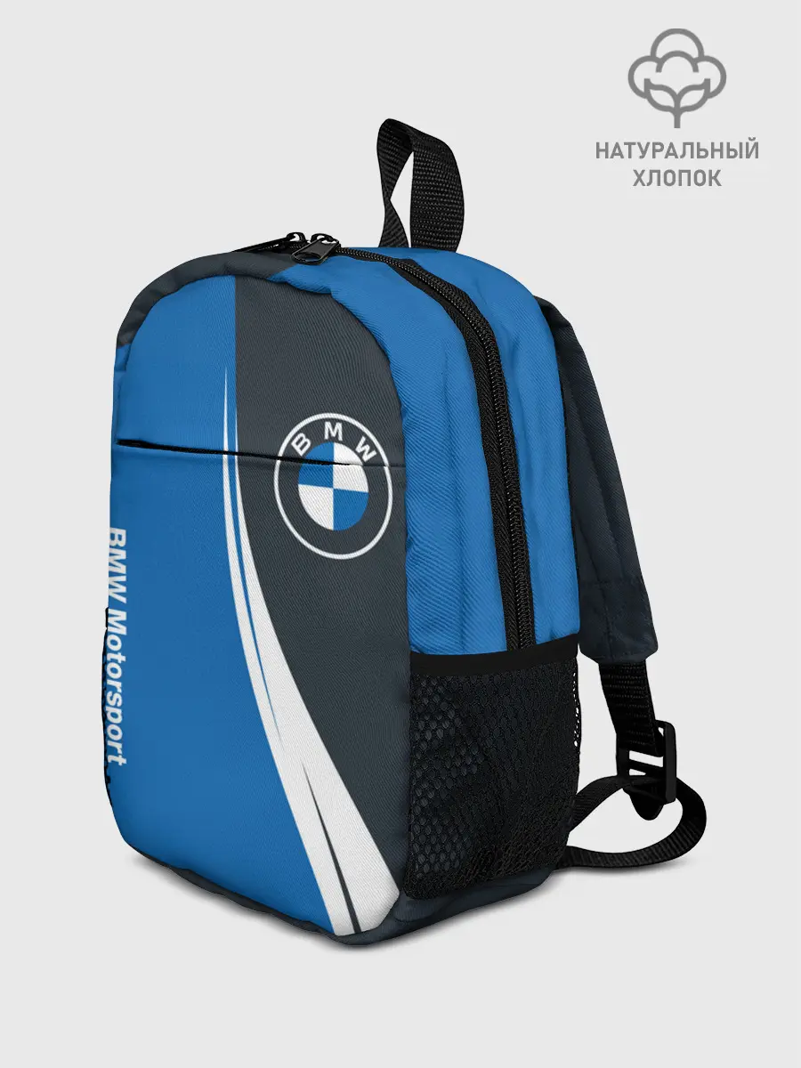 Рюкзак детский / BMW