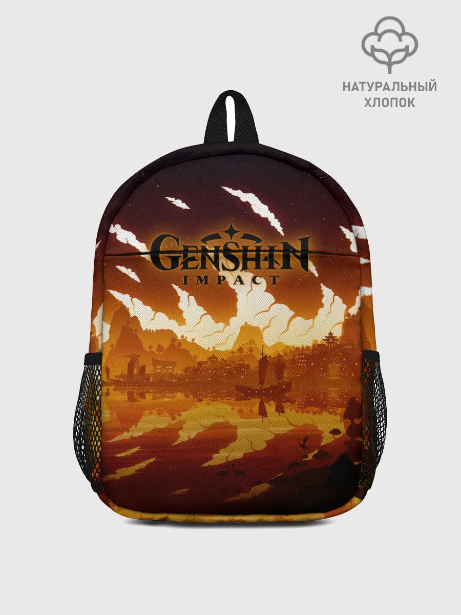 Рюкзак детский / Genshin Impact - Закат над Ли Юэ
