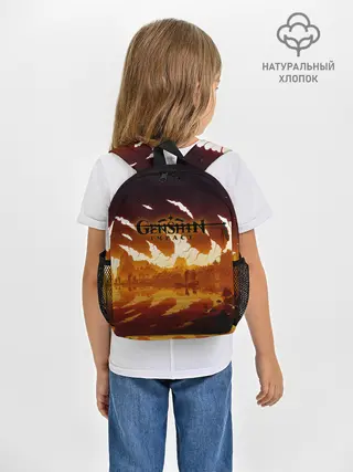 Рюкзак детский / Genshin Impact - Закат над Ли Юэ