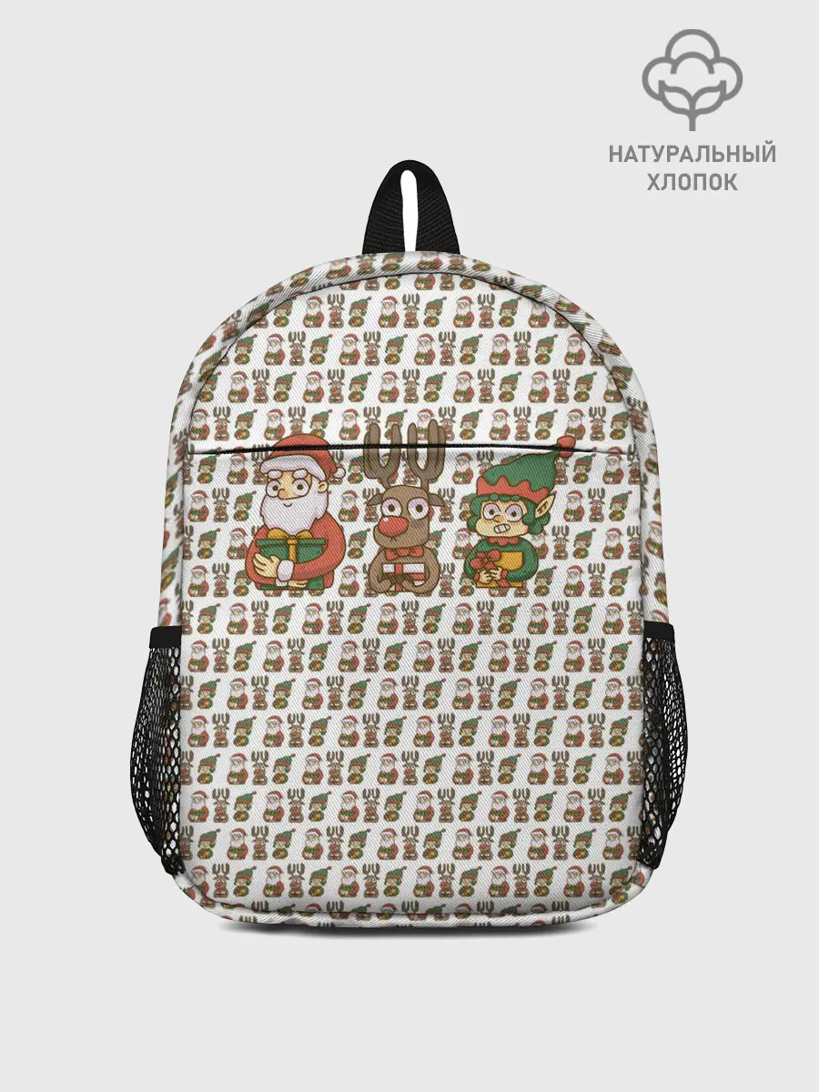 Рюкзак детский / Подарки хотят все и каждый.