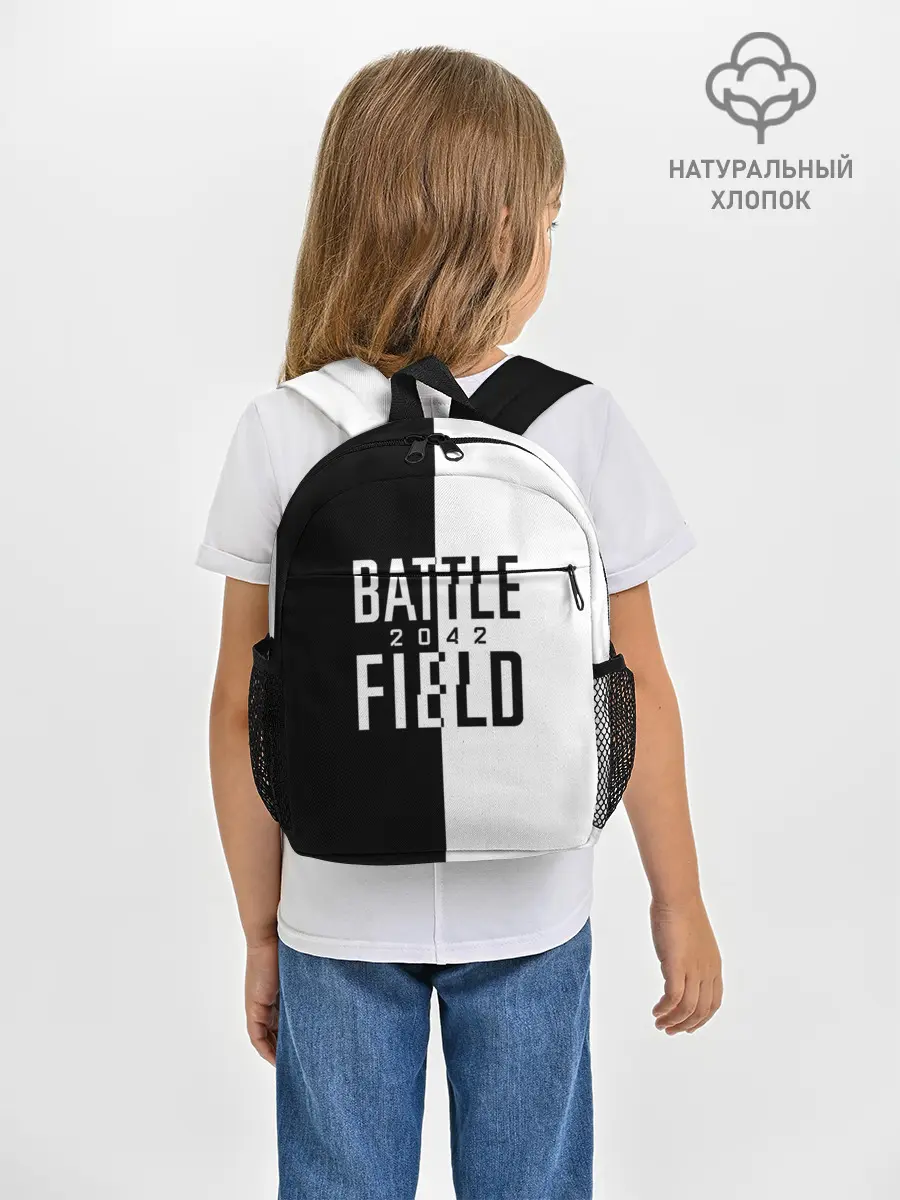Рюкзак детский / БАТЛФИЛД 2042 | ЛОГОТИП