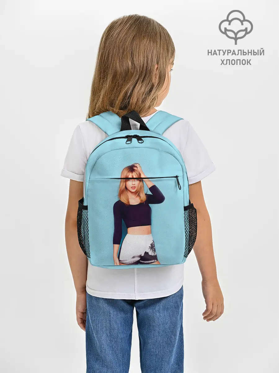 Рюкзак детский / Взгляд Тейлор