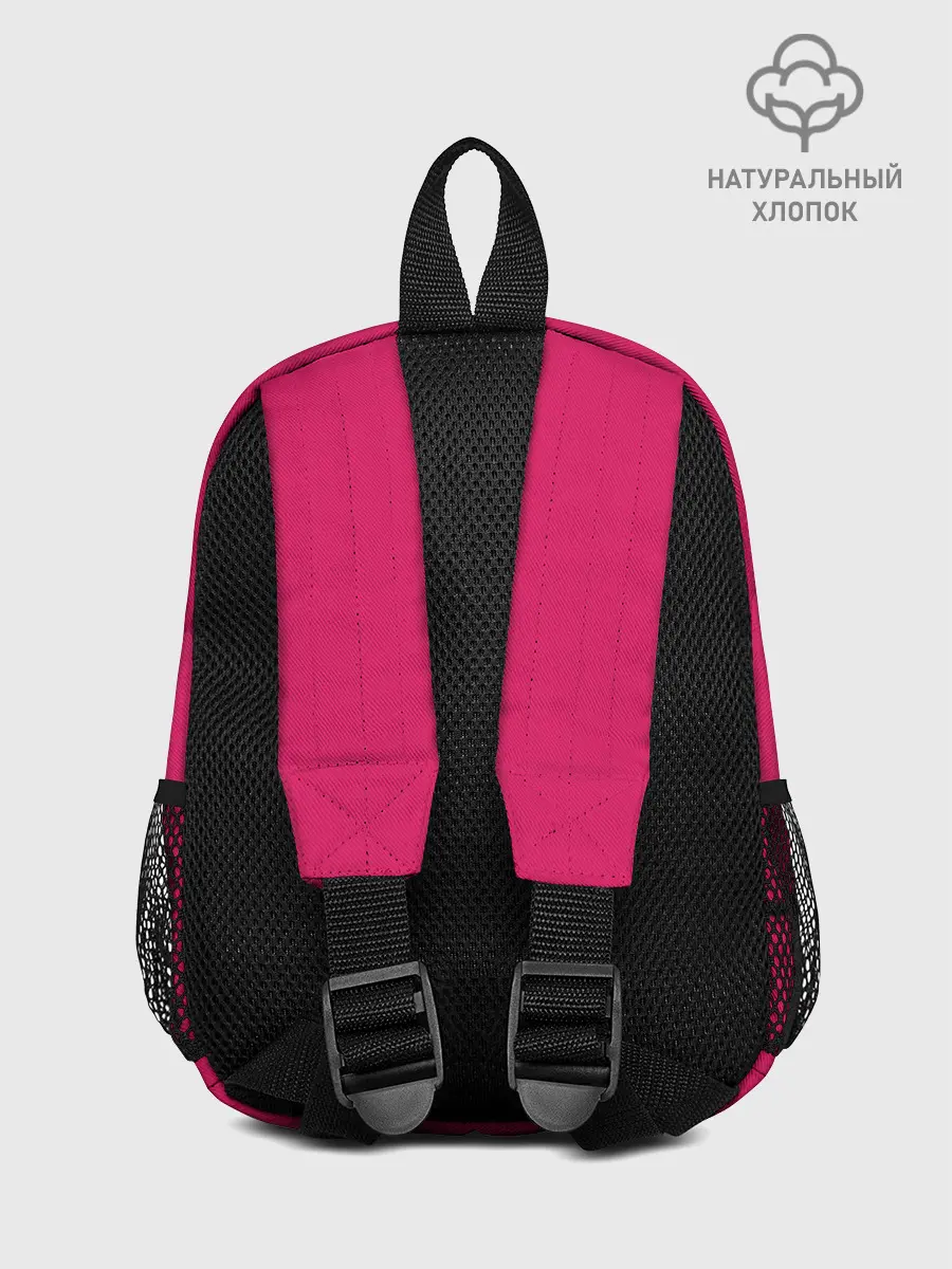 Рюкзак детский / Игры на стене