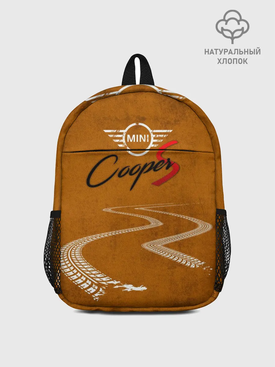 Рюкзак детский / Следы Mini