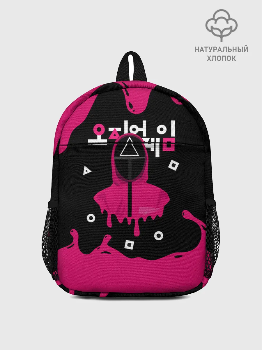 Рюкзак детский / Игра в кальмара стража под прикрытием.