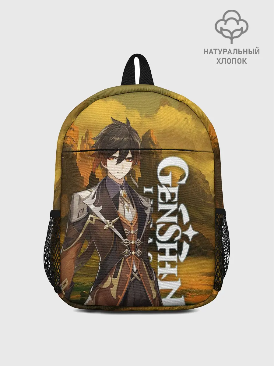 Рюкзак детский / Zhong Li