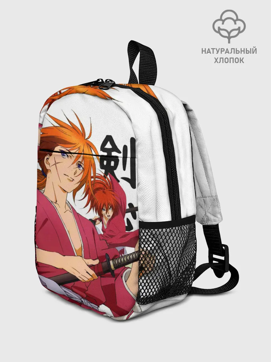 Рюкзак детский / Бродяга Кенсин - Химура
