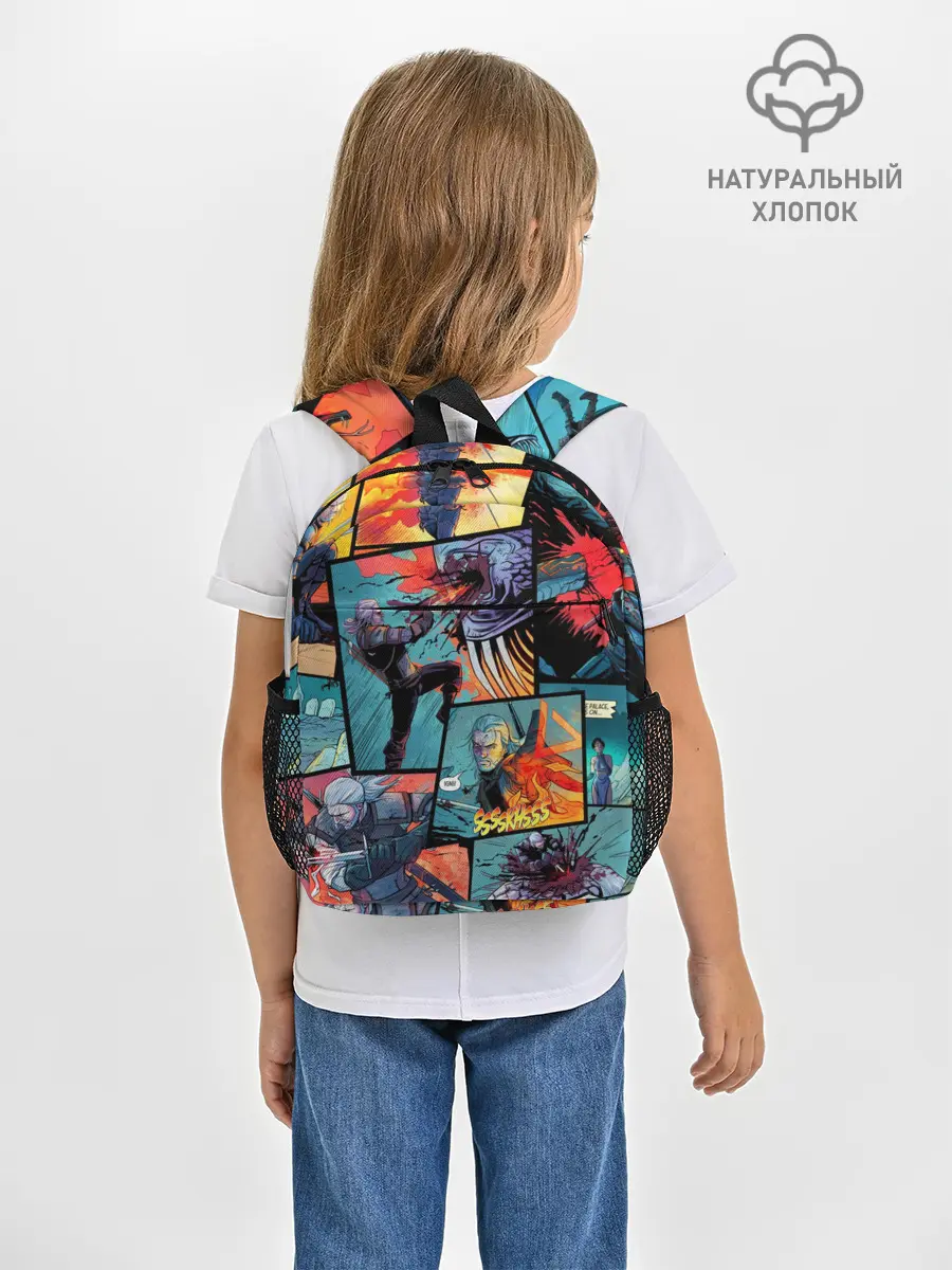 Рюкзак детский / Ведьмак / The Witcher