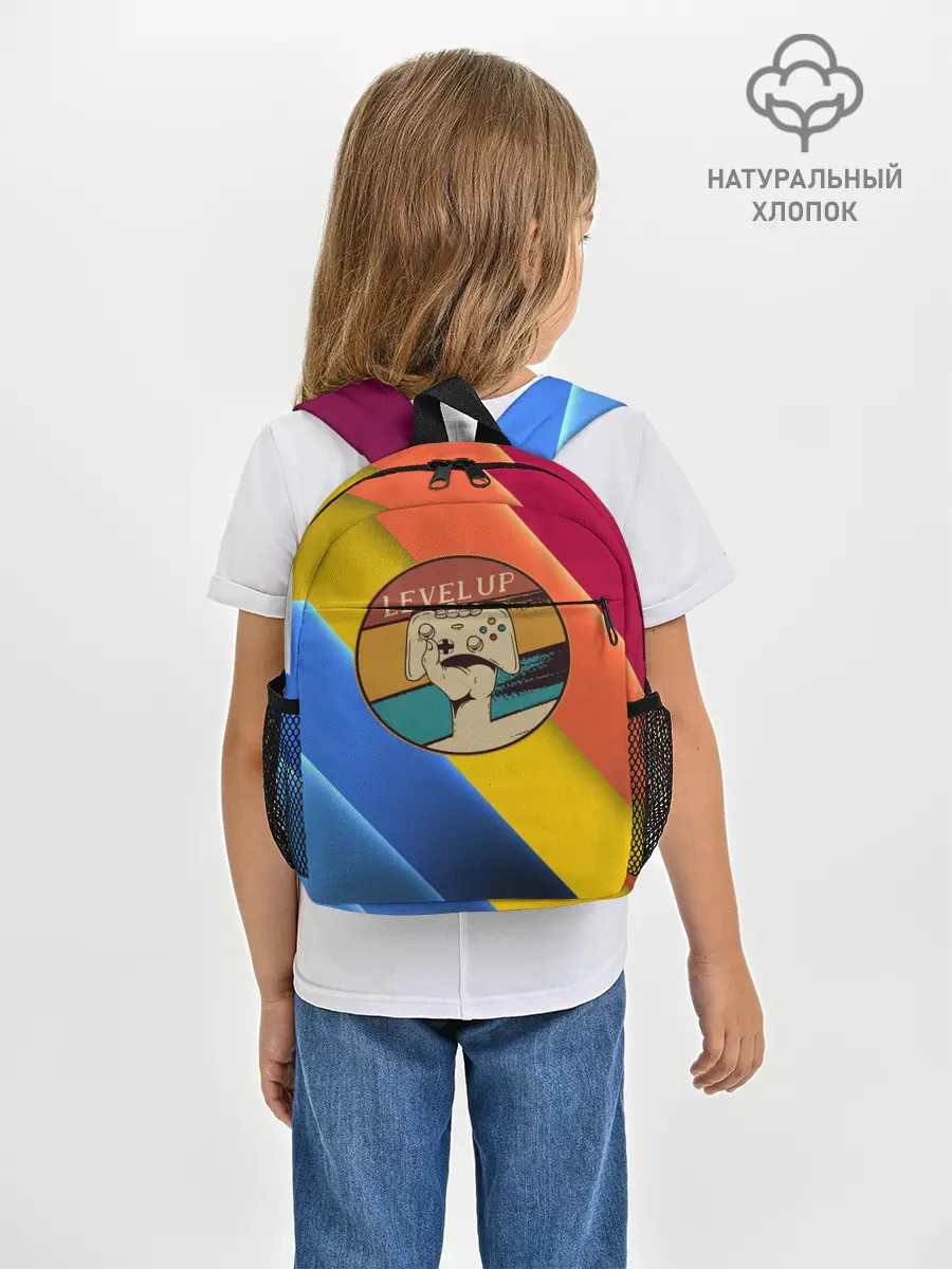 Рюкзак детский / Джойстик | Level Up