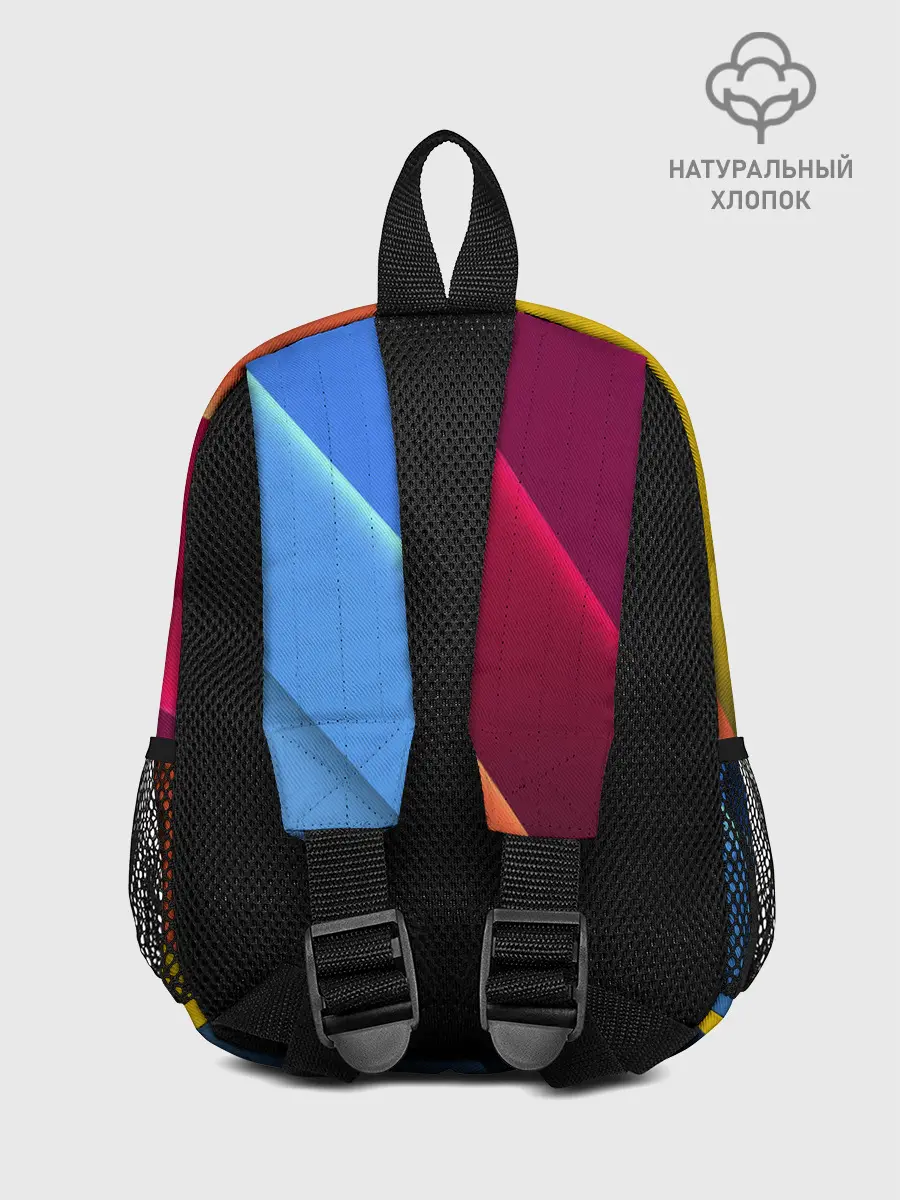 Рюкзак детский / Джойстик | Level Up