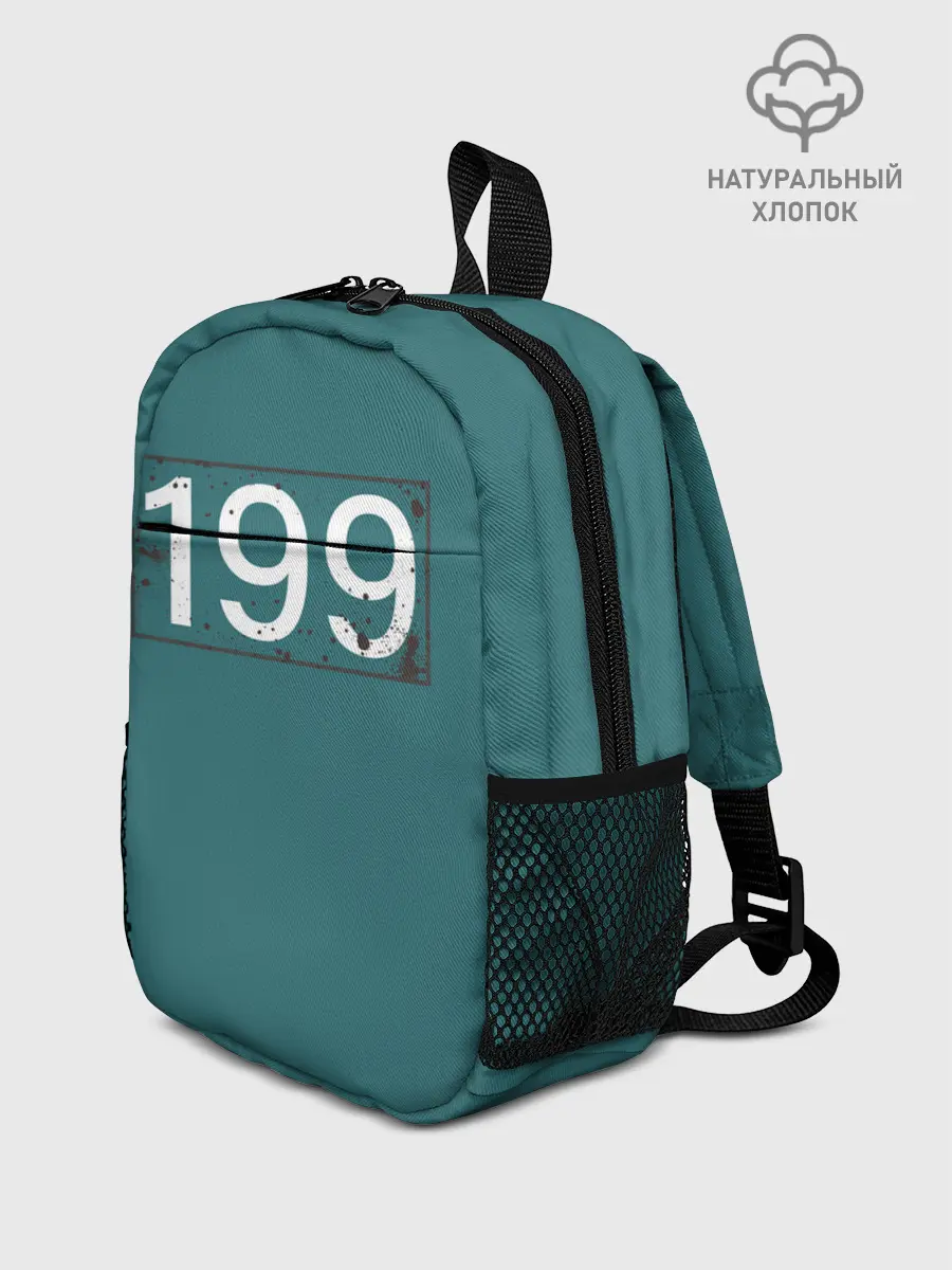 Рюкзак детский / Игрок в кальмара 199