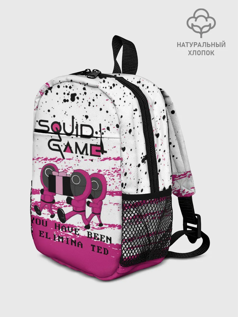 Рюкзак детский / Squid Game - Вы были исключены.