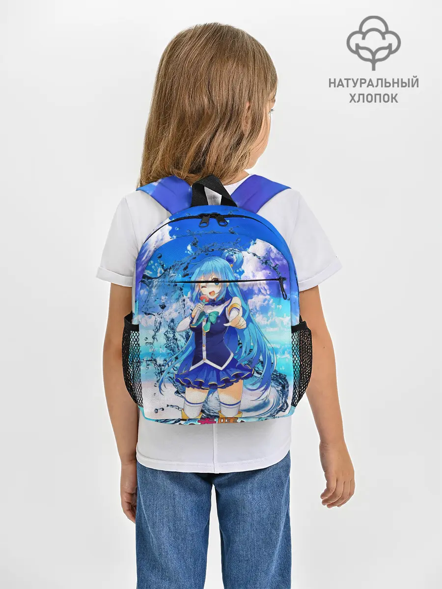 Рюкзак детский / AquаKaraoke