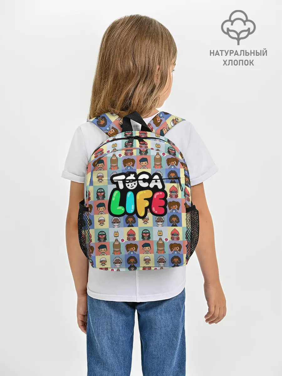 Рюкзак детский / Toca Boca characters | Тока бока персонажи
