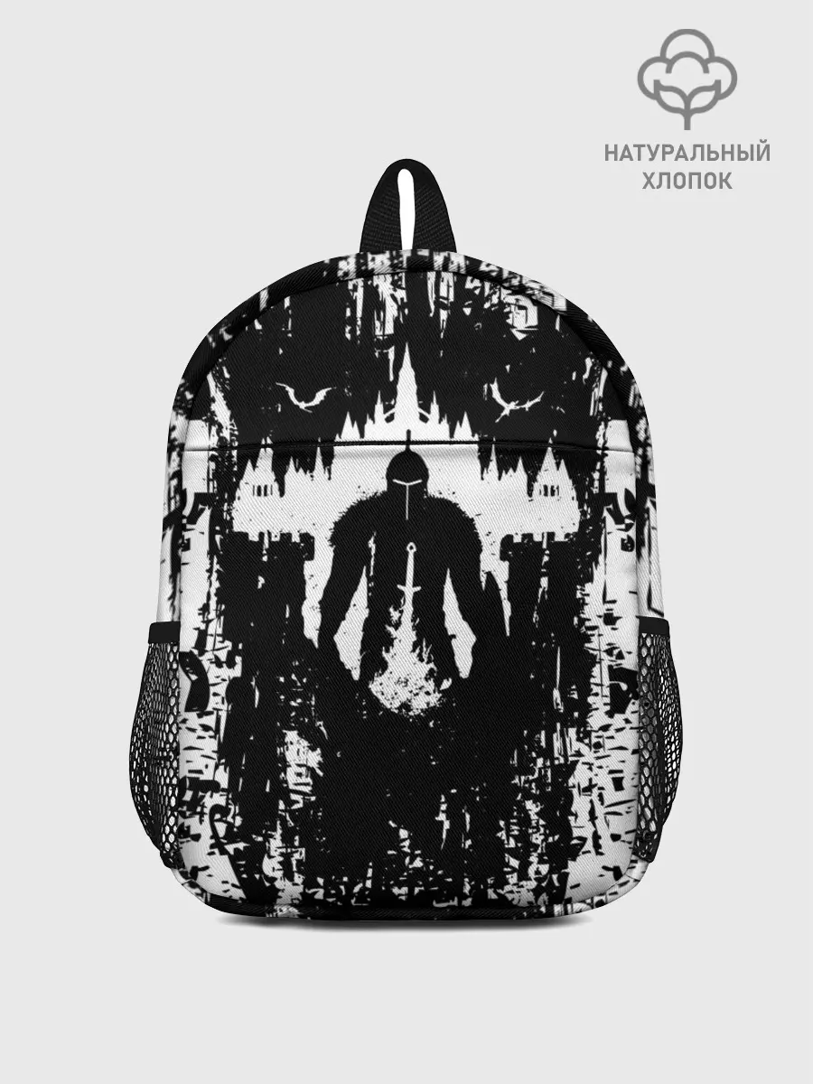 Рюкзак детский / ТЁМНЫЕ ДУШИ | DARK SOULS