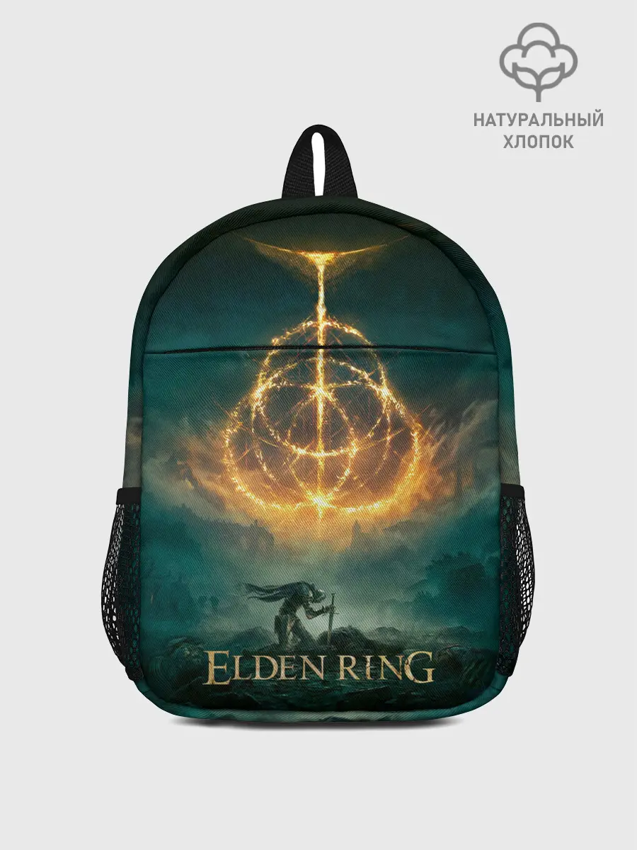 Рюкзак детский / Elden Ring Game Art