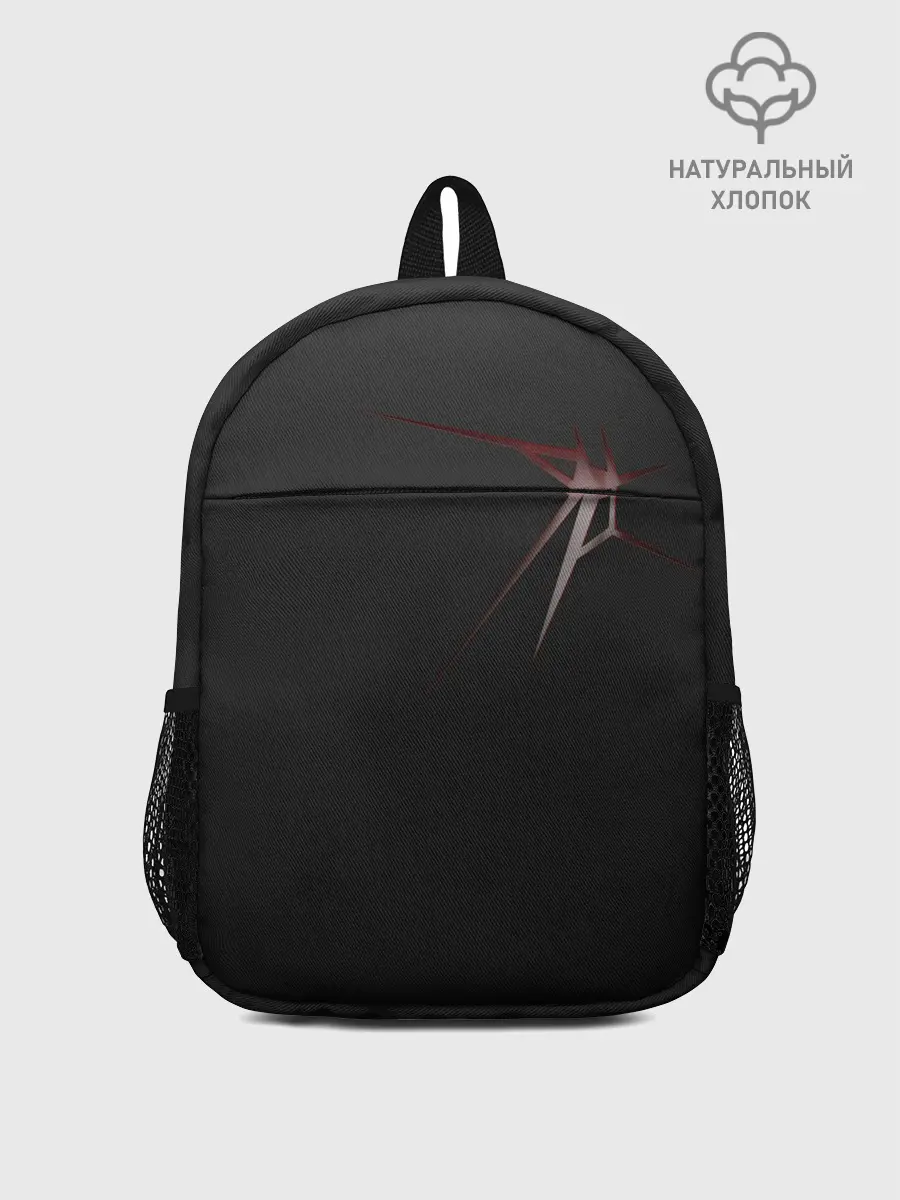 Рюкзак детский / раскол