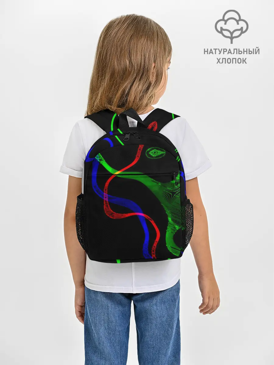 Рюкзак детский / Неоновый хаос 3D/Neon chaos 3D