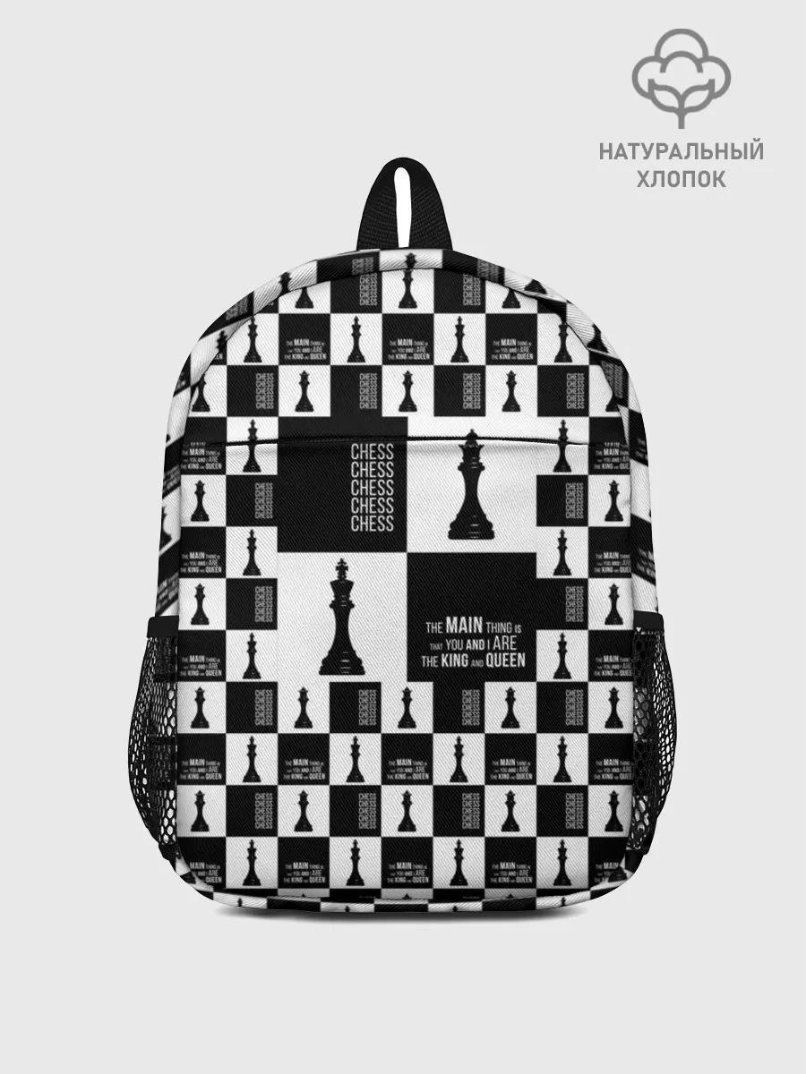 Рюкзак детский / Шахматы. Король и королева. 2022