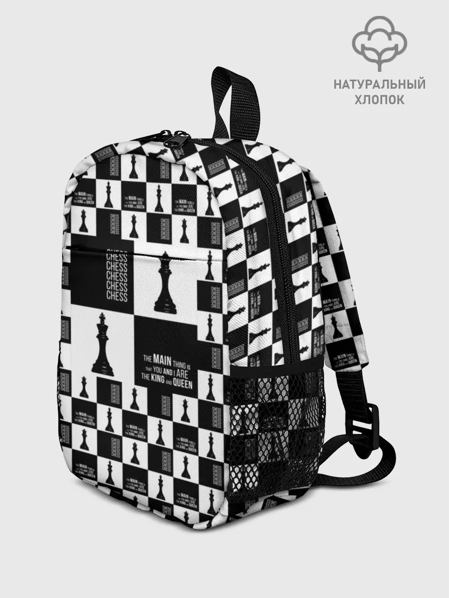 Рюкзак детский / Шахматы. Король и королева. 2022